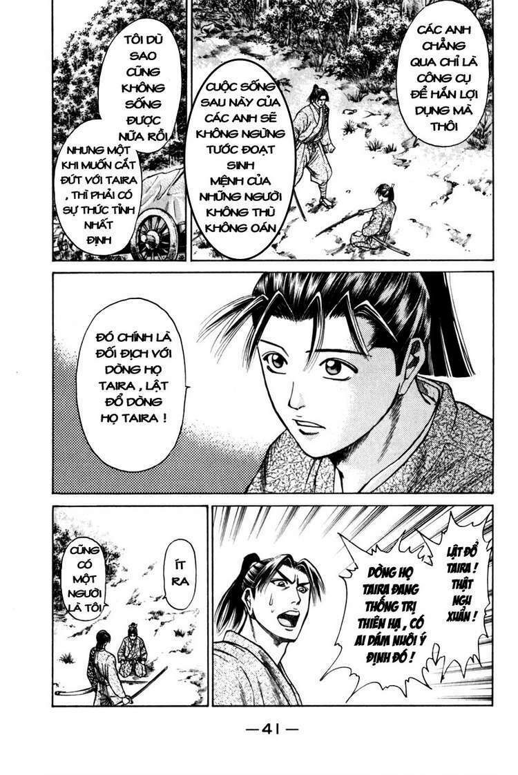 thiếu niên vương i - shana oh yoshitsune i chapter 40 42