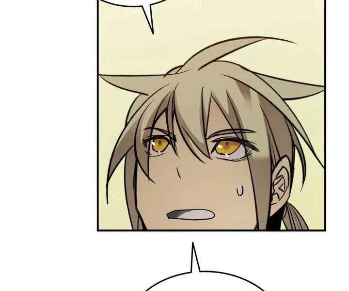 tôi là lính mới chapter 110 23