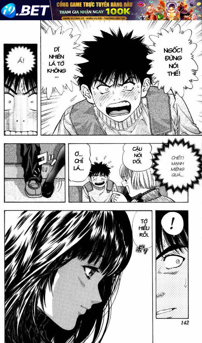 i\ chapter 81 15
