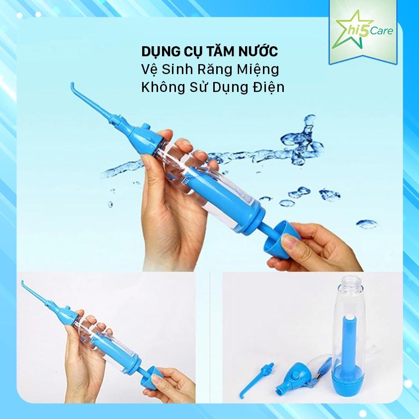 Dụng Cụ Tăm Nước Vệ Sinh Răng Miệng Không Dùng Điện #WF02