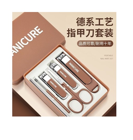 Bộ bấm móng tay cao cấp - 6 sản phẩm ( Mầu nâu)
