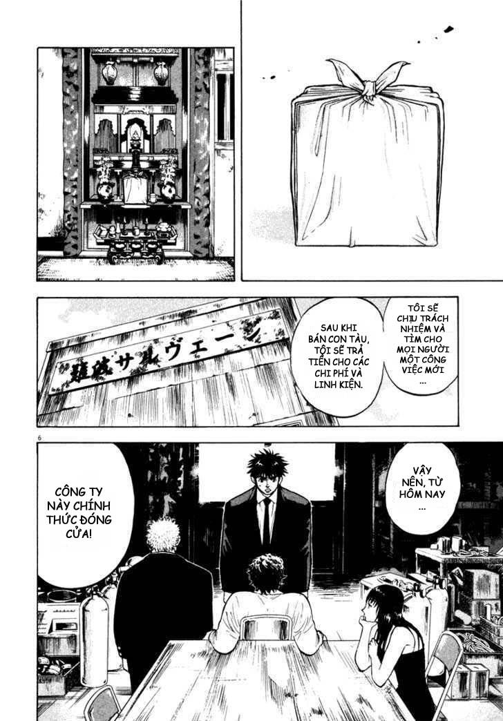 waga na wa umishi chapter 5 6