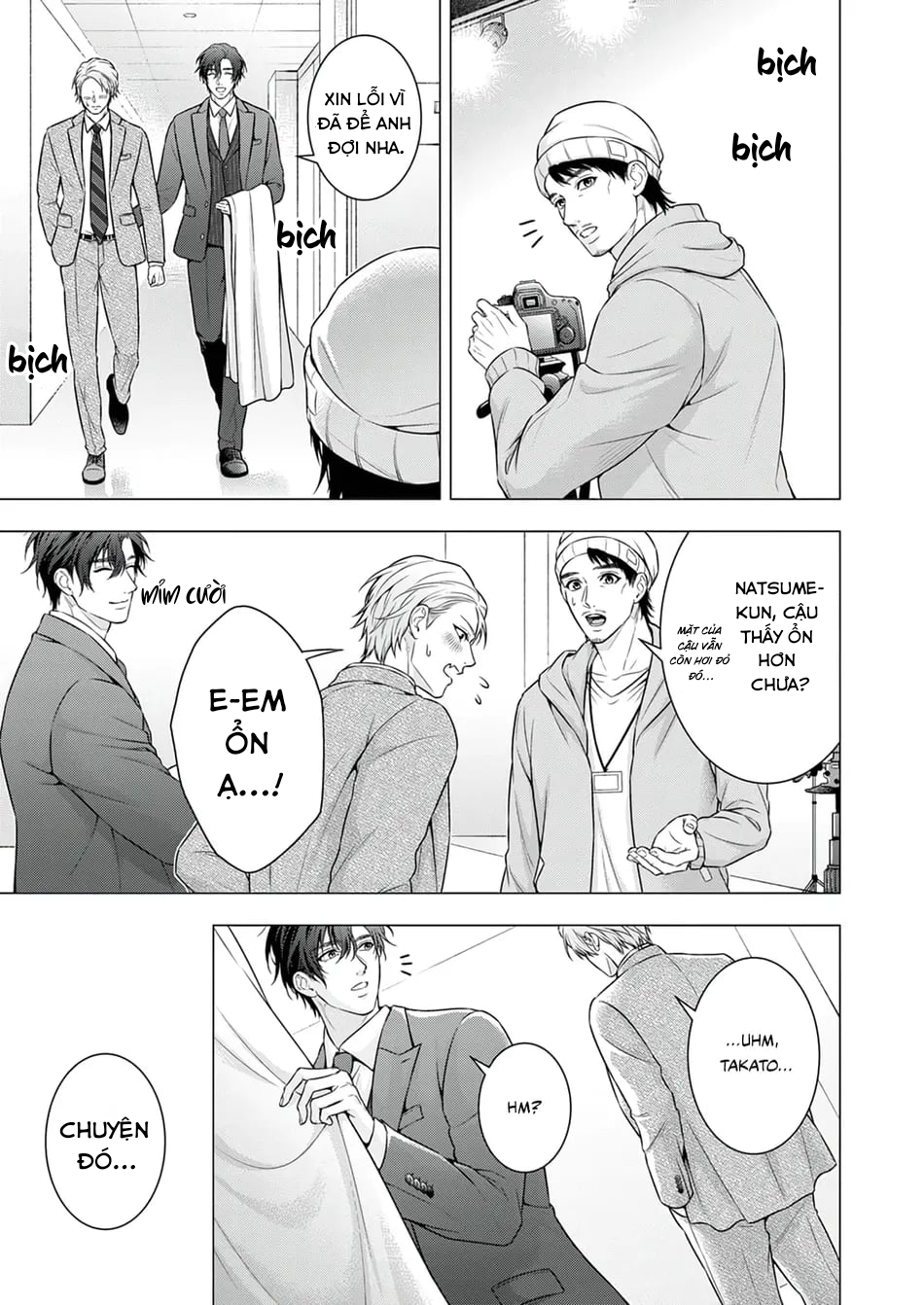 hãy để anh chạm vào cái đuôi hư hỏng này nhé chapter 4 21