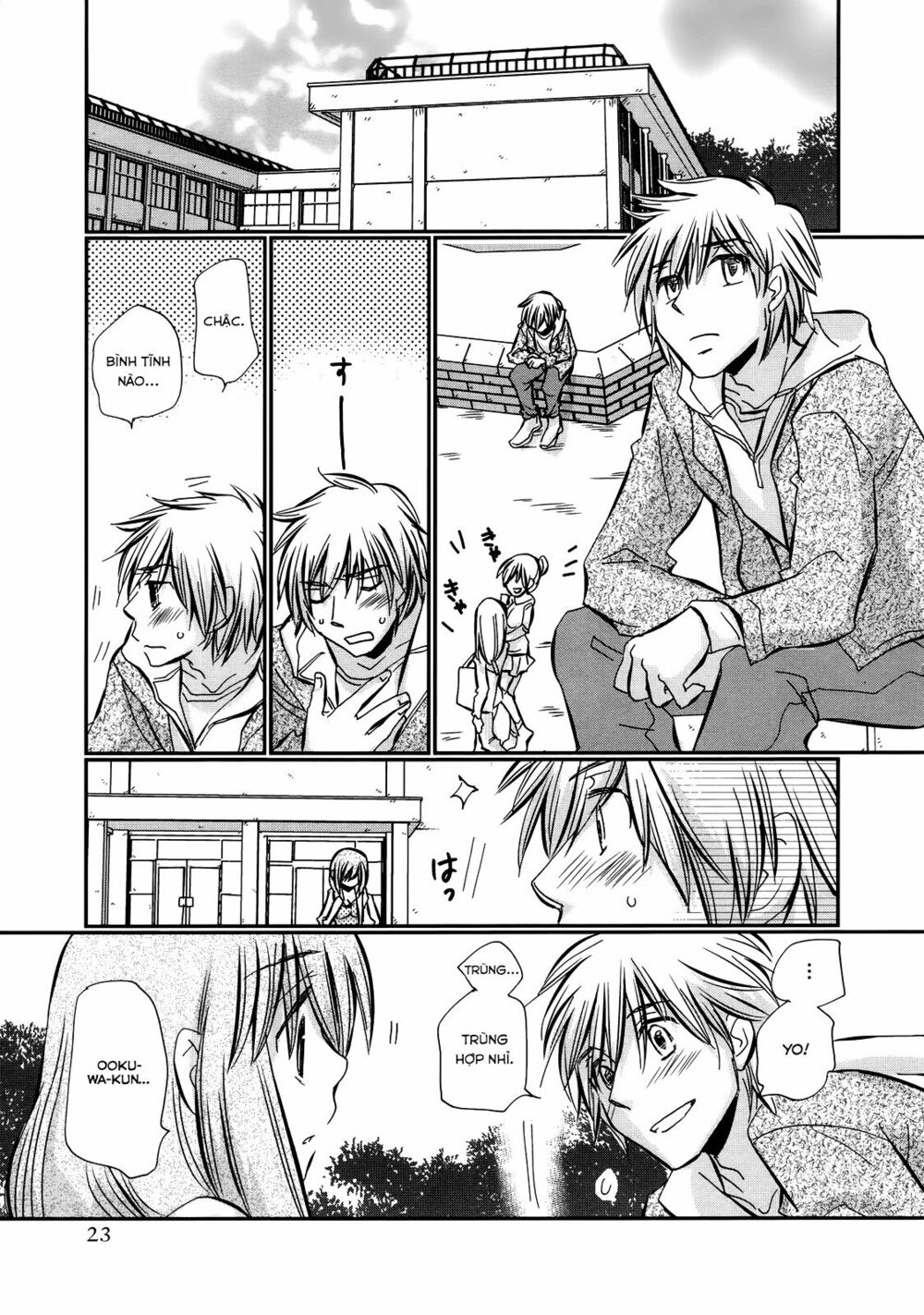 usotsuki paradox chapter 22 15