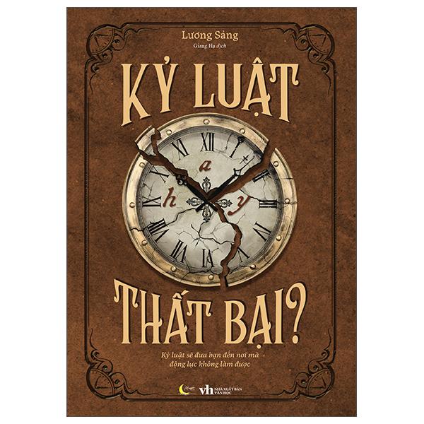 Sách - Kỷ Luật Hay Thất Bại?