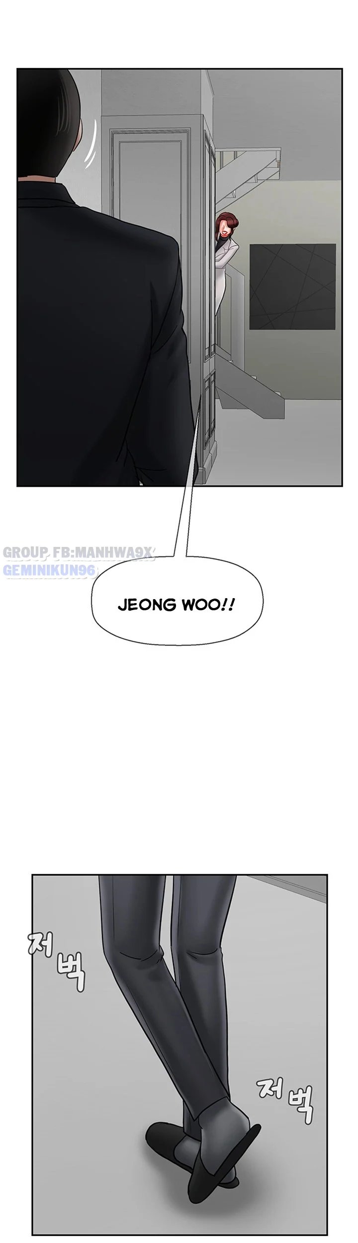 lớp học thể chất chapter 45 46