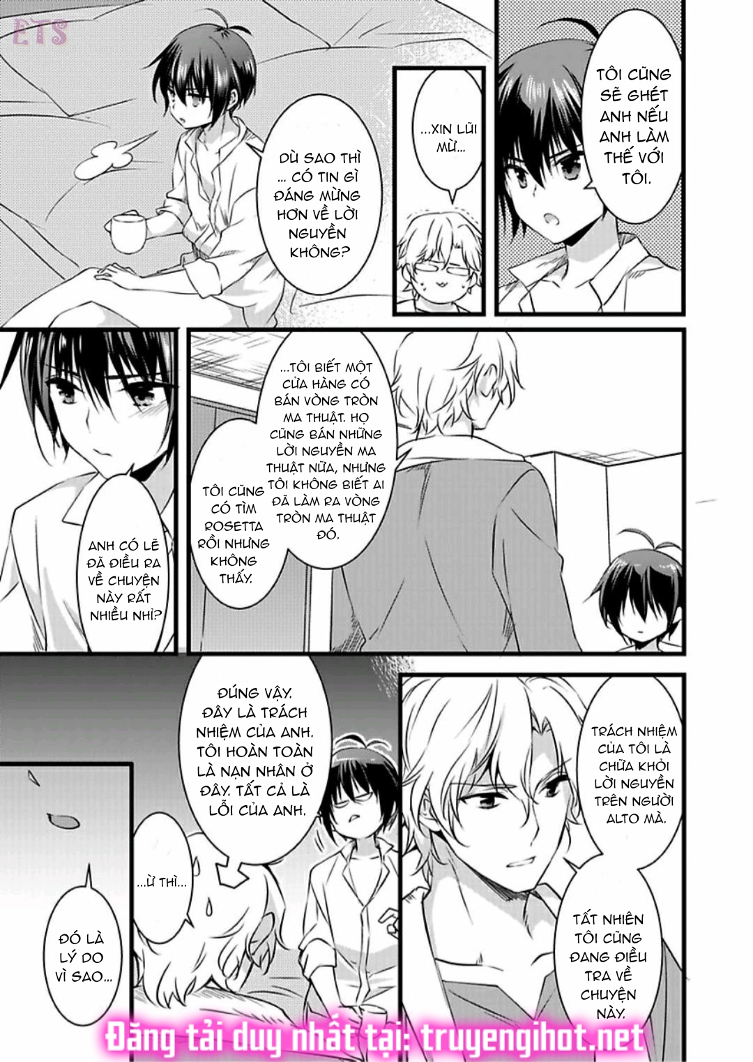 tôi bị biến thành con gái và phải qua lại với các hiệp sĩ~ không còn cách nào khác ngoài việc sex để trở về đàn ông! chapter 3 17