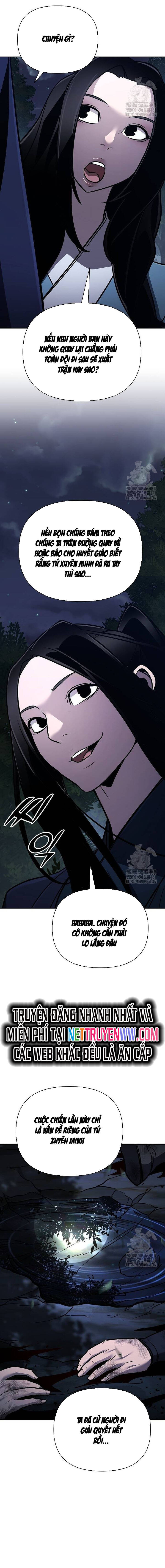 Tiểu Tử Đáng Ngờ Lại Là Cao Thủ chapter 60 25