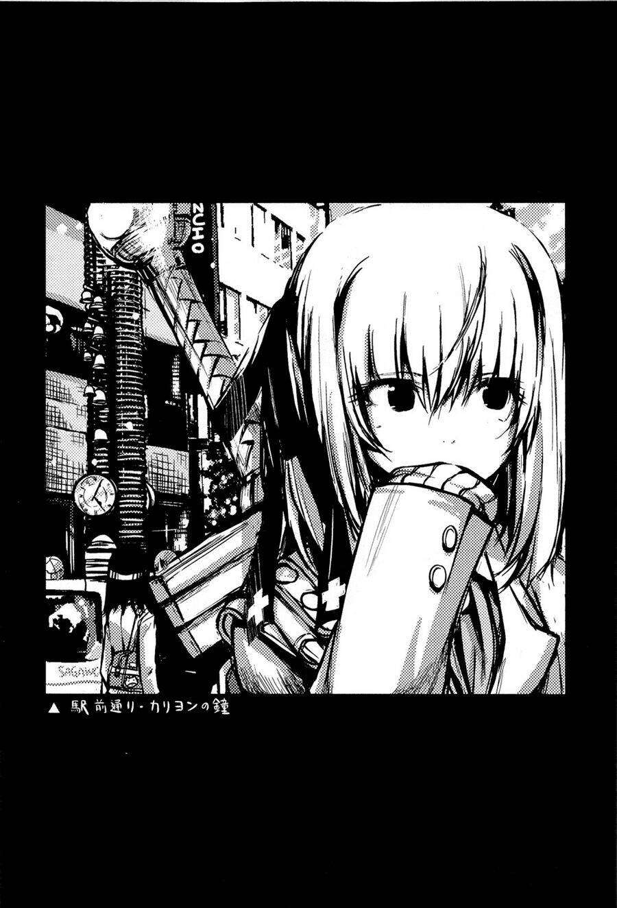 ashita no kyouko-san chapter 4 12