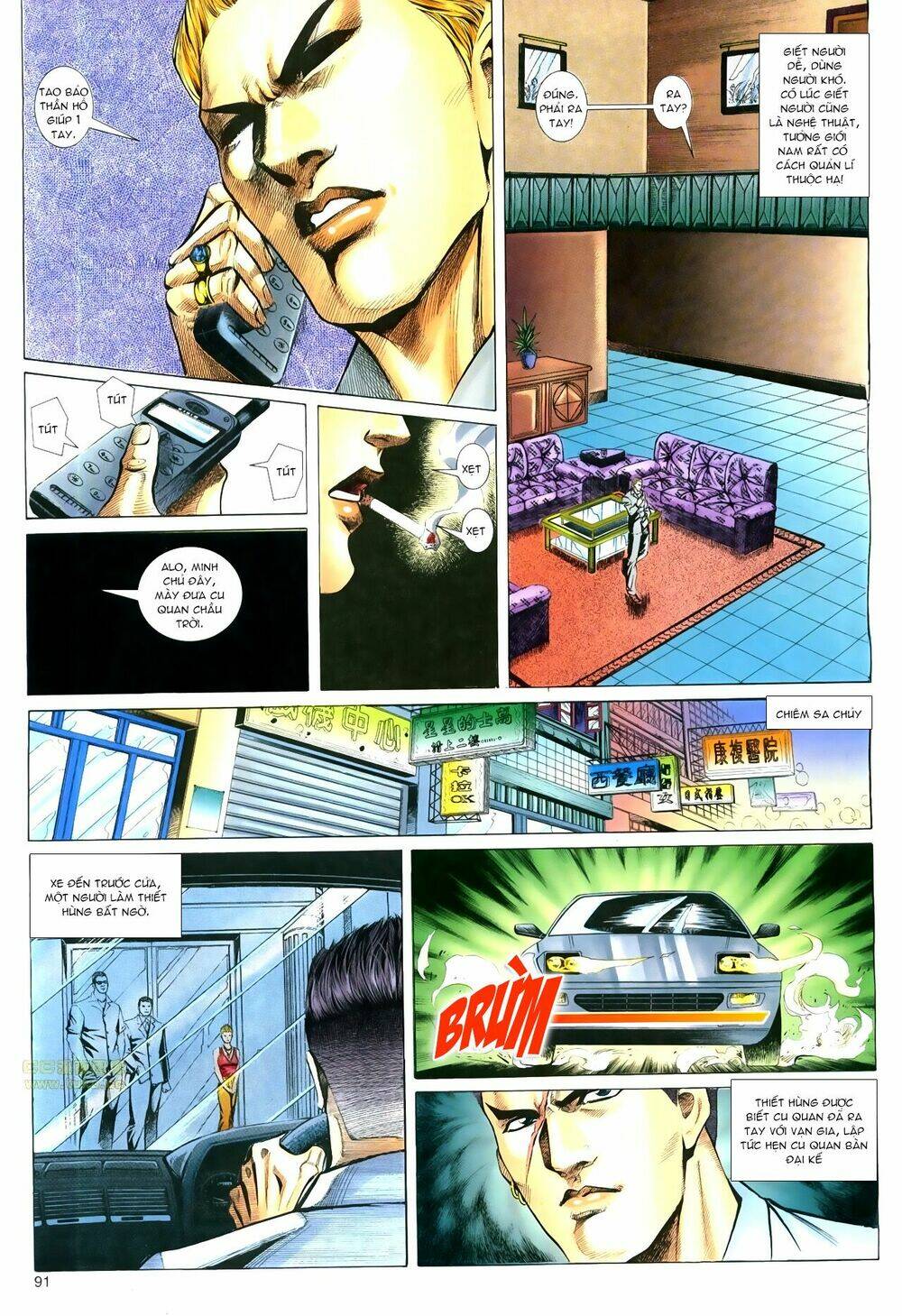 hồ sơ xã hội đen chapter 28 4