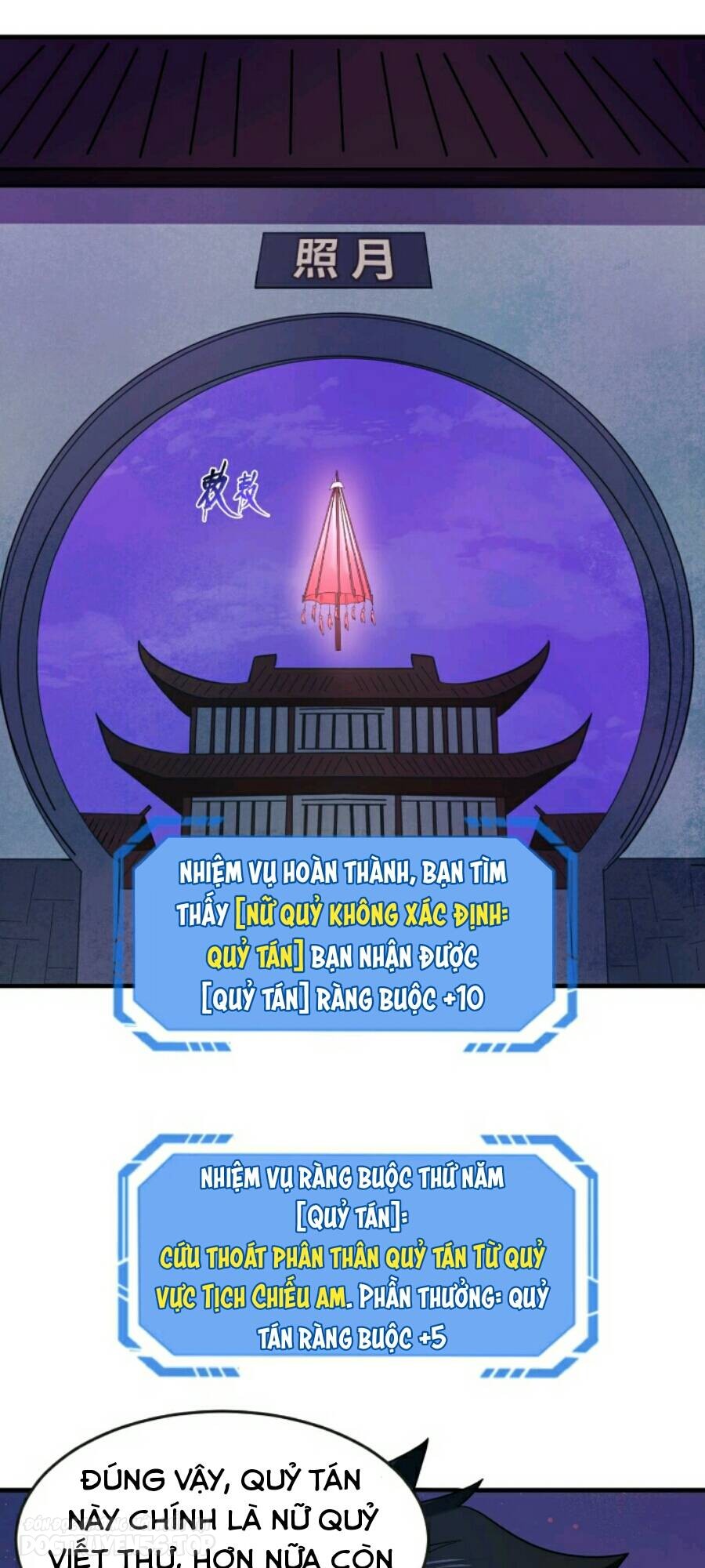 toàn cầu quỷ dị thời đại chapter 48 20