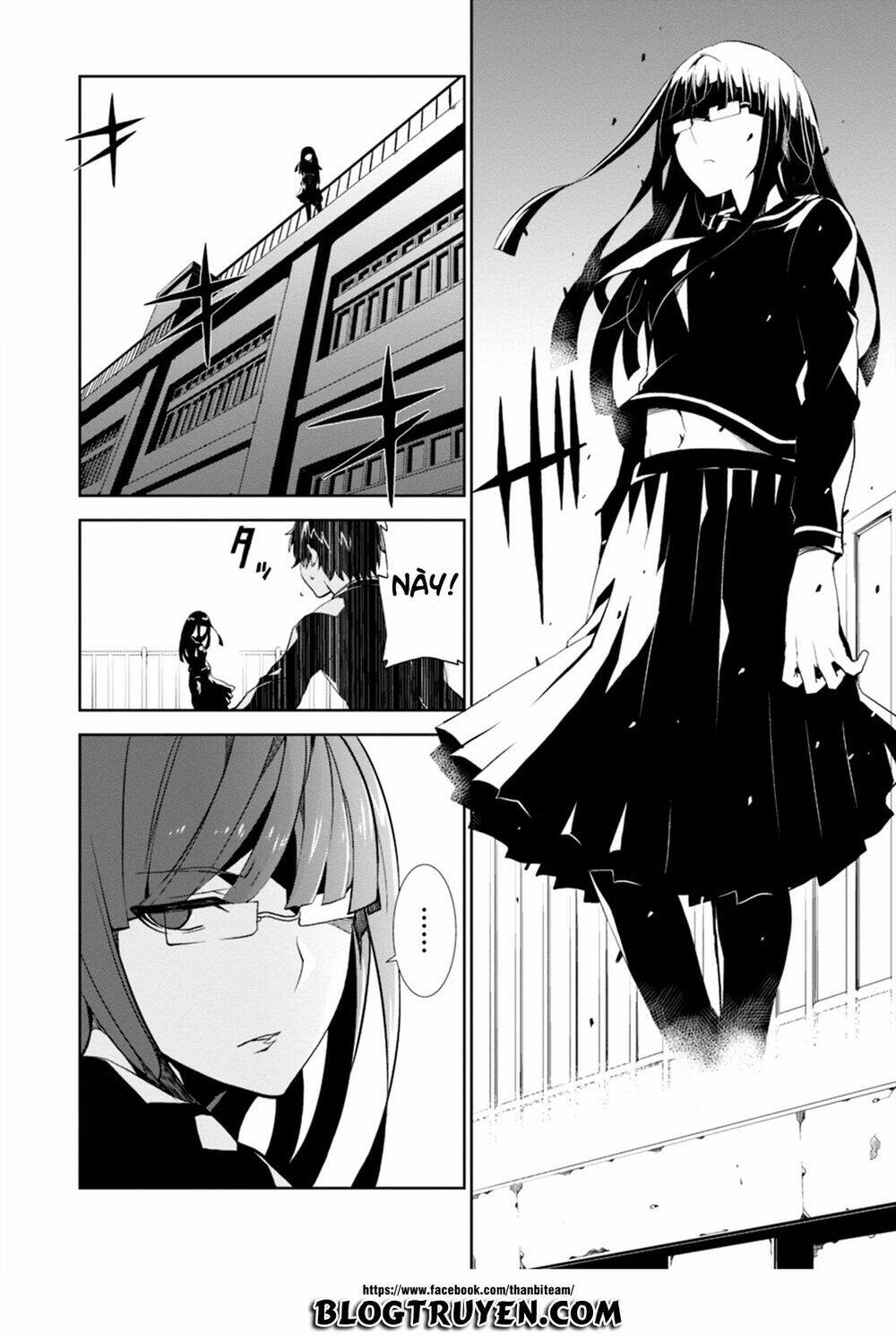 rengoku deadroll chapter 1 14