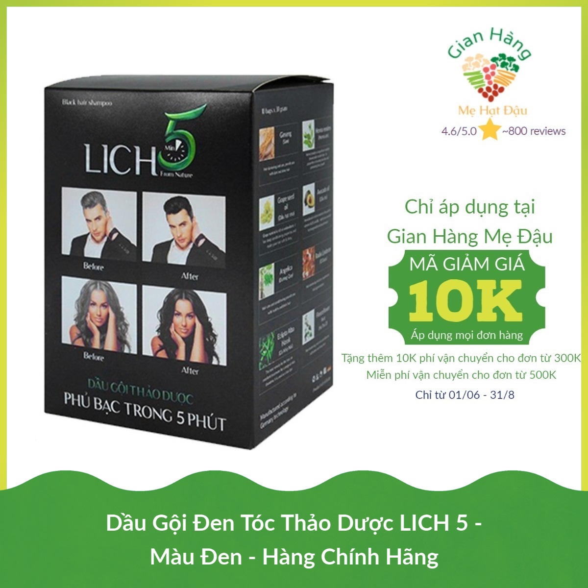 Dầu Gội Đen Tóc Thảo Dược LICH 5