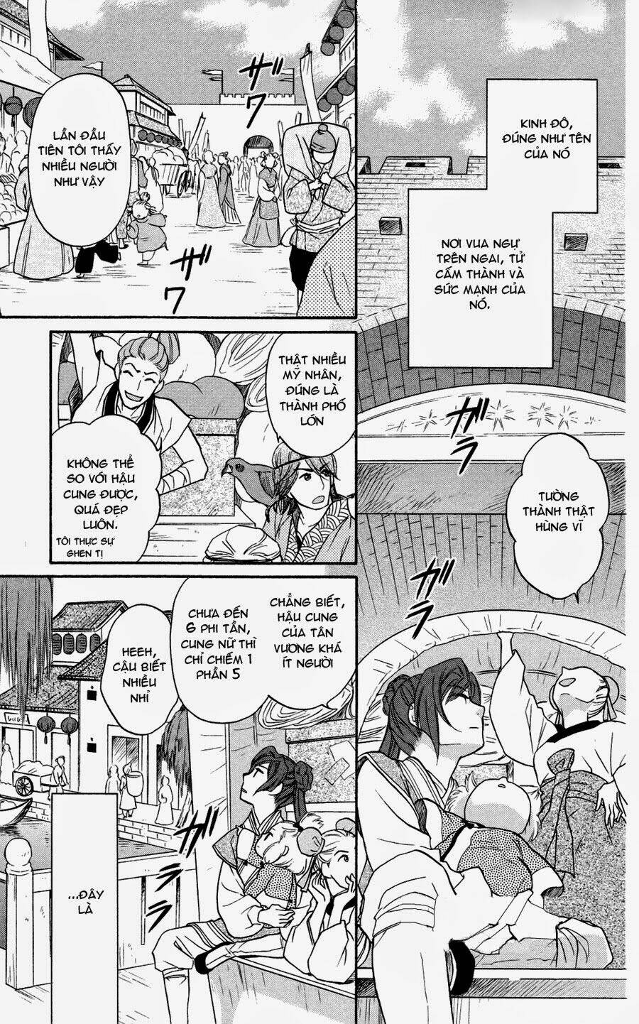 koukyuu days - shichisei kuni monogatari chapter 1 19