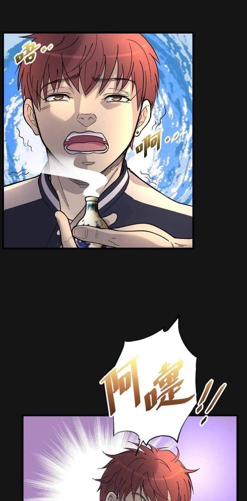 thợ cắt tóc cho diêm vương chapter 28 57