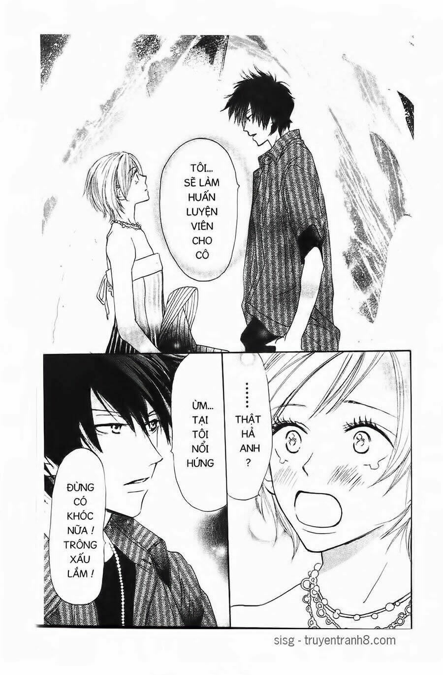 chuyện cấp iii chapter 2 20