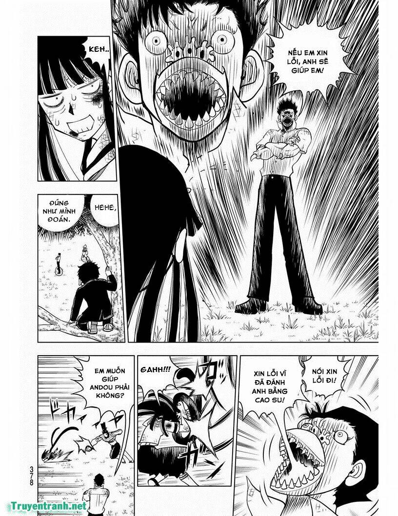 vector ball chapter 17 2