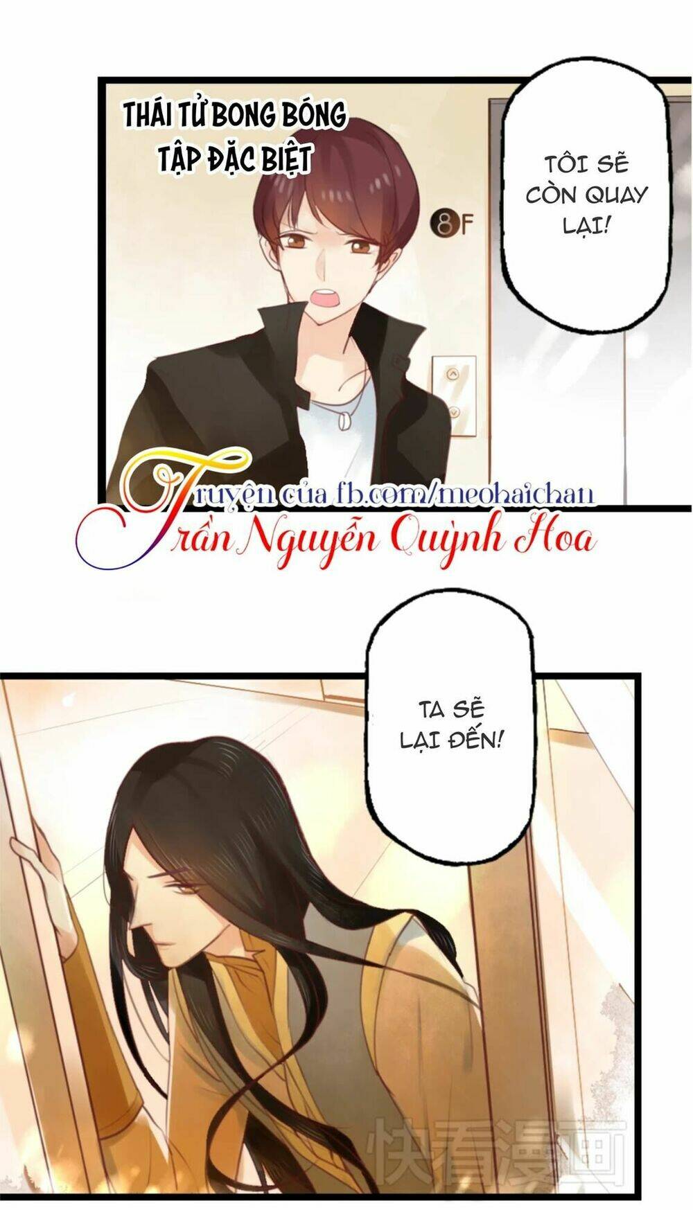 thái tử bong bóng chapter 3.5 2