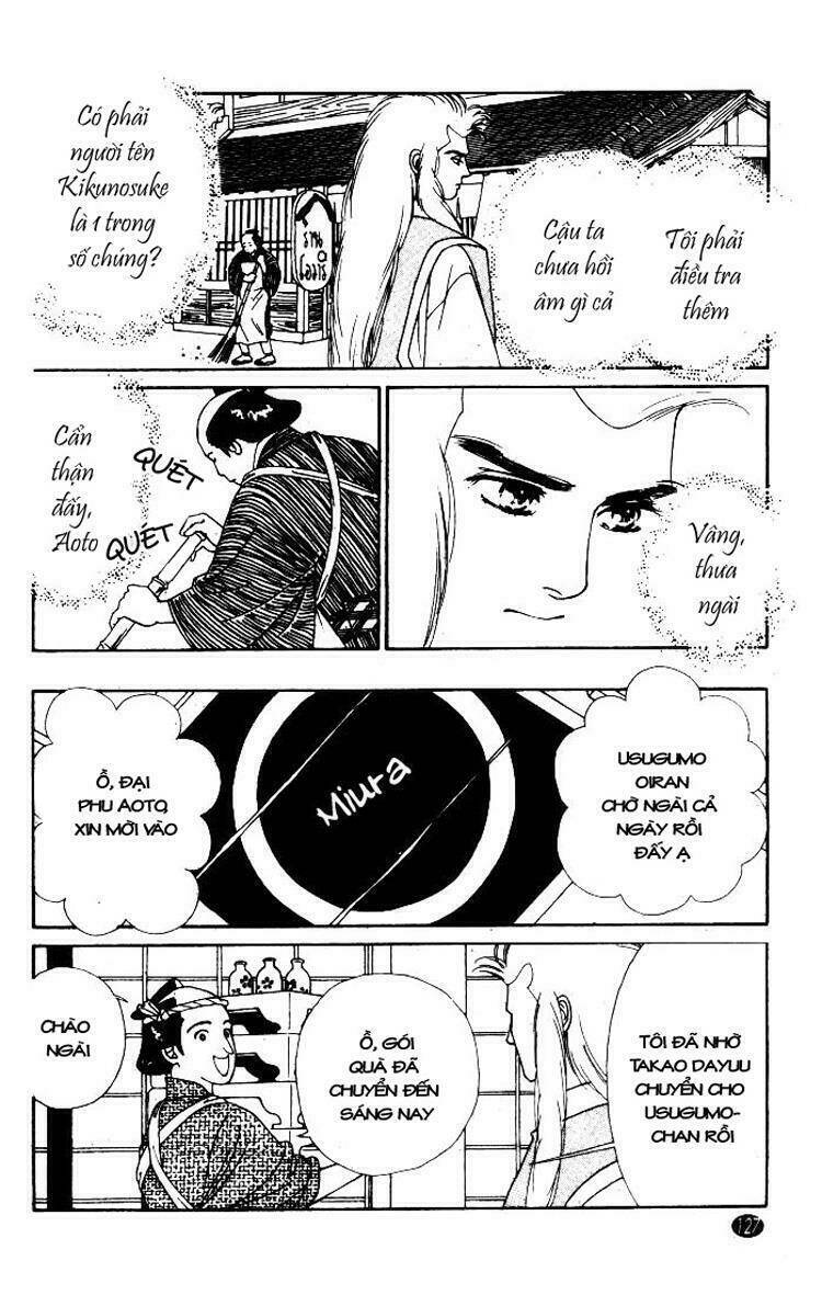 oedo wa nemuranai! chapter 4 22