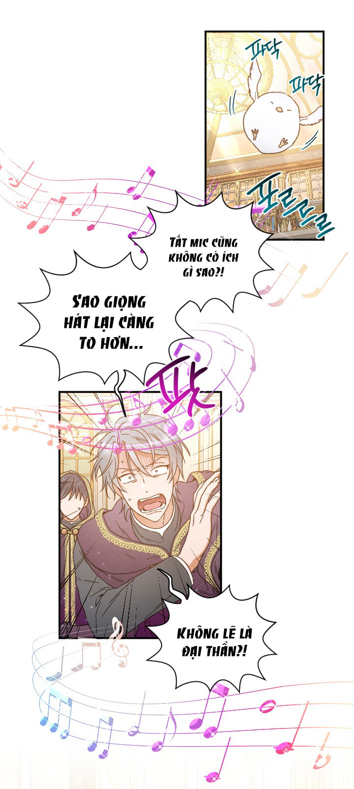 lady baby chapter 207.1 14