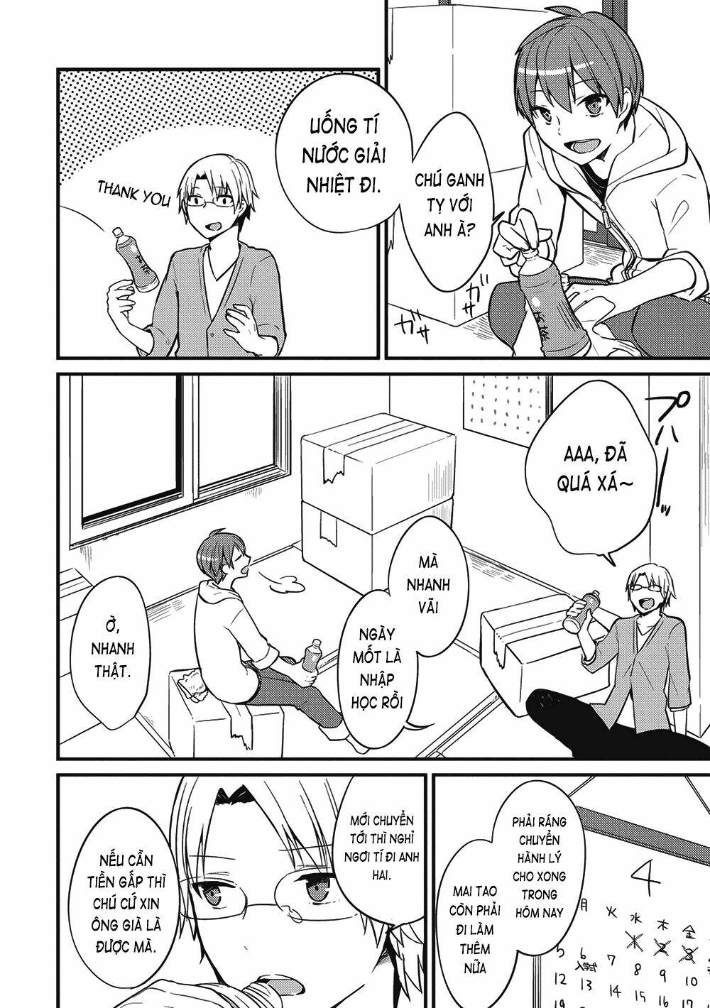 rokujouma no shinryakusha!? chapter 1 5