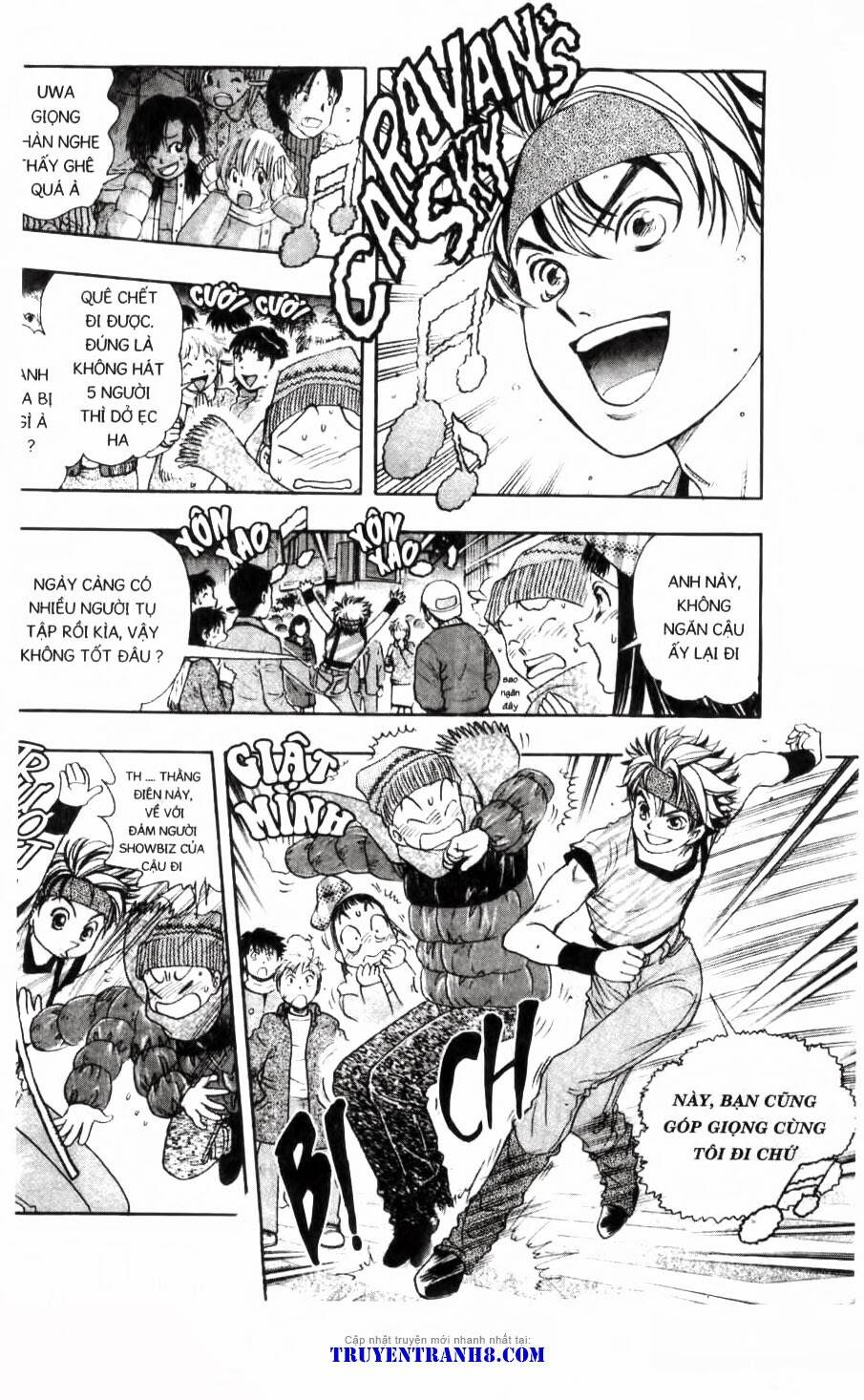 dragon voice chapter 96 6