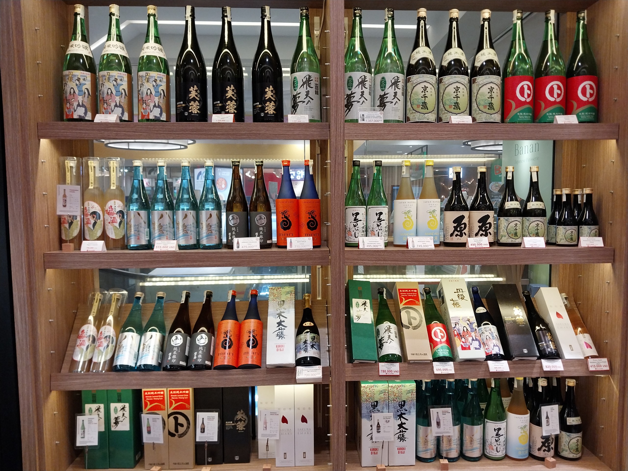 Chai Rượu Sake Nhật Bản Tokubetsu Junmai Kasaichiyou 720ml (16%)