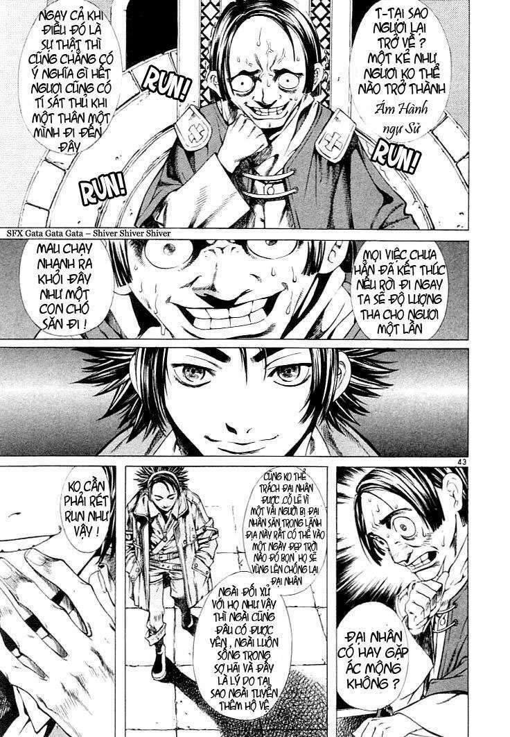 shin angyo onshi (tân ám hành ngự sử) chapter 4 4