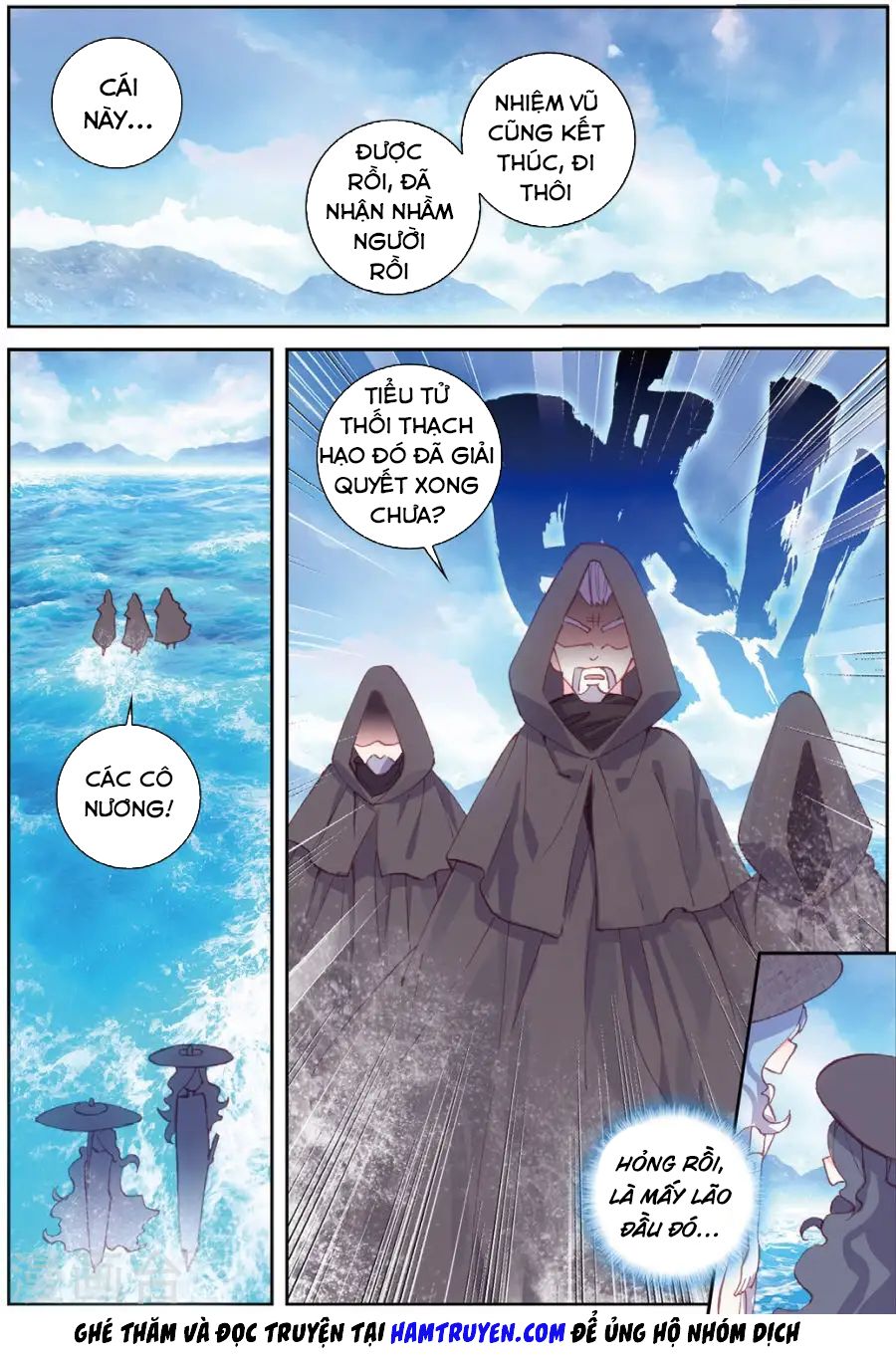thế giới hoàn mỹ [m] chapter 95 14