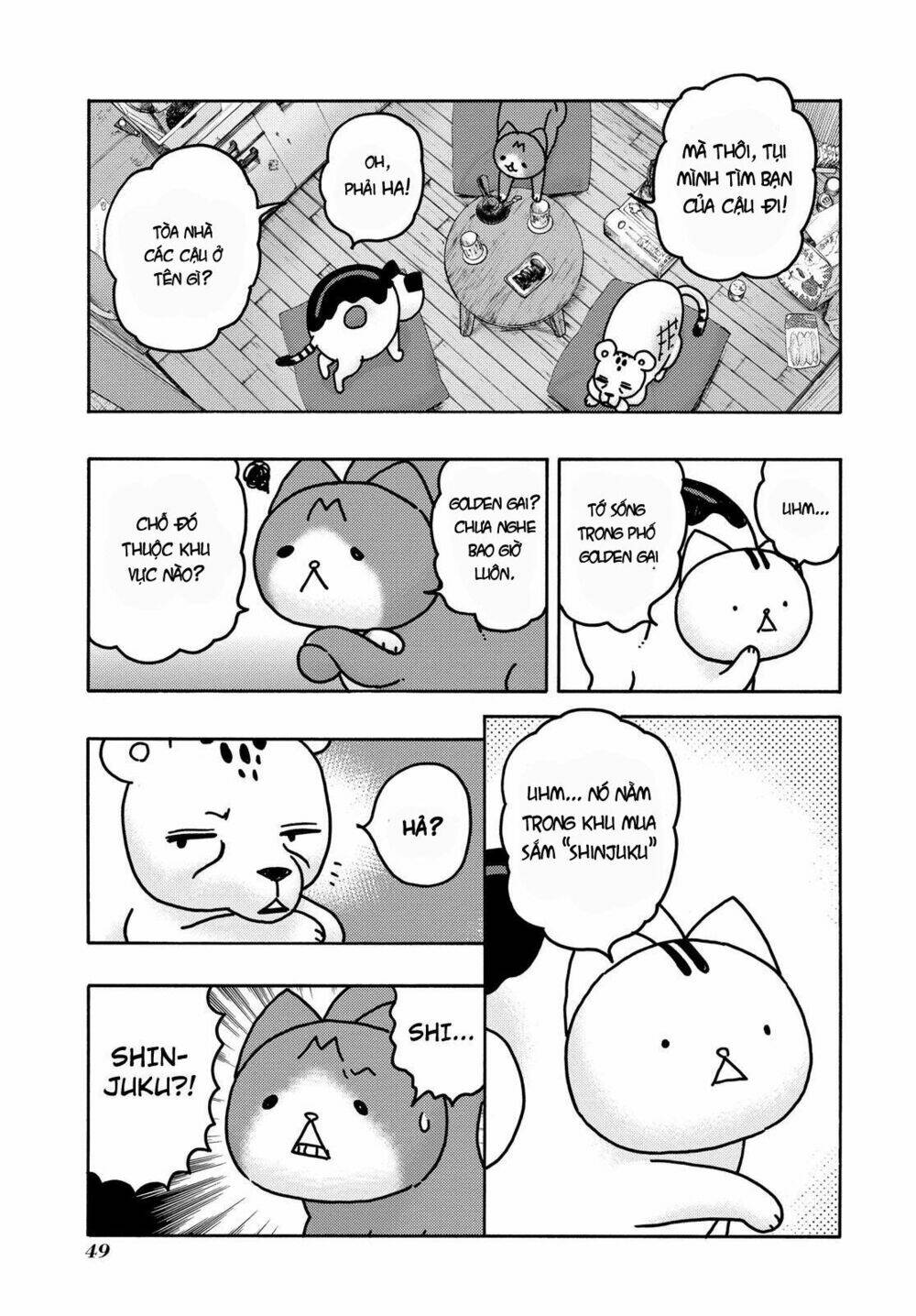 donyatsu chapter 42 7