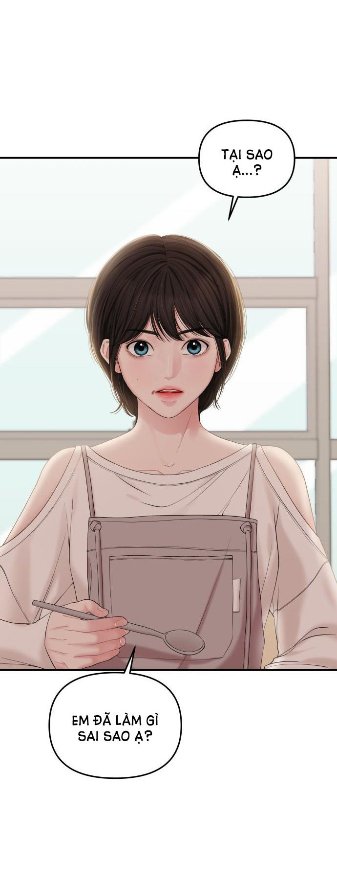 gửi em người đánh cắp những vì sao - to you who swallowed a star chapter 72.1 14