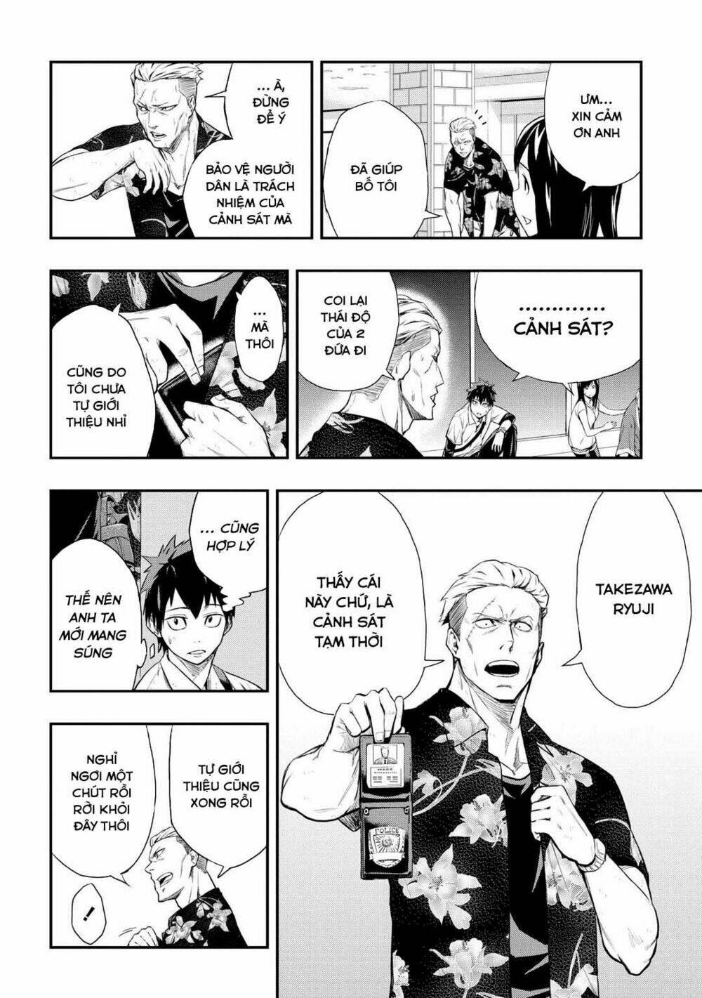 pygmalion chapter 2.1 9