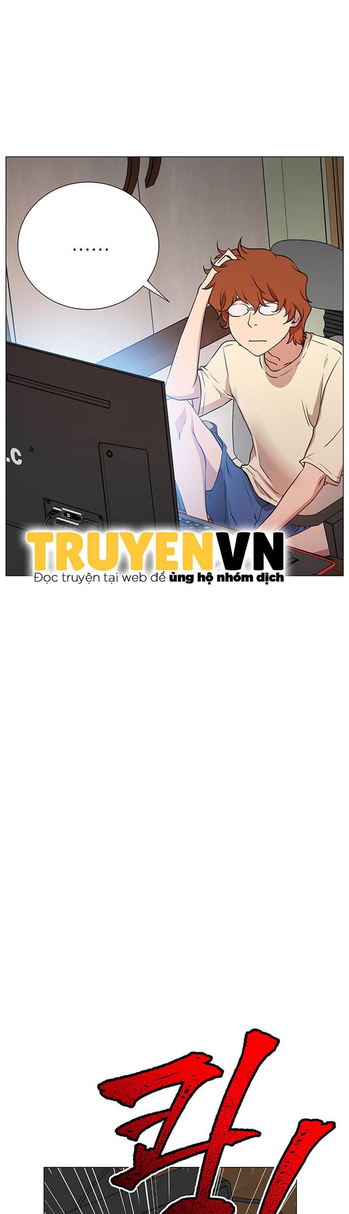 cuộc sống như anh hằng mơ chapter 1 32