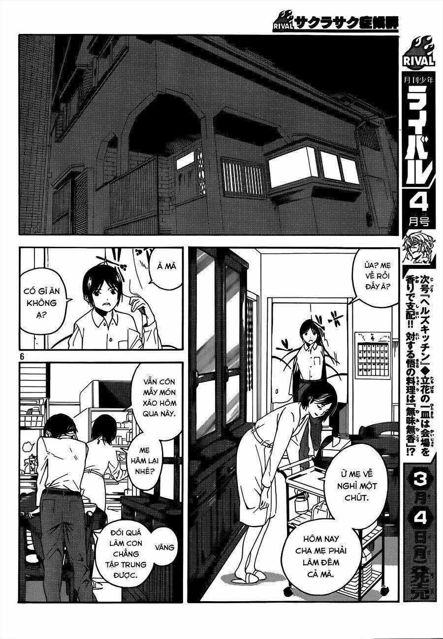 sakurasaku syndrome chapter 1 6