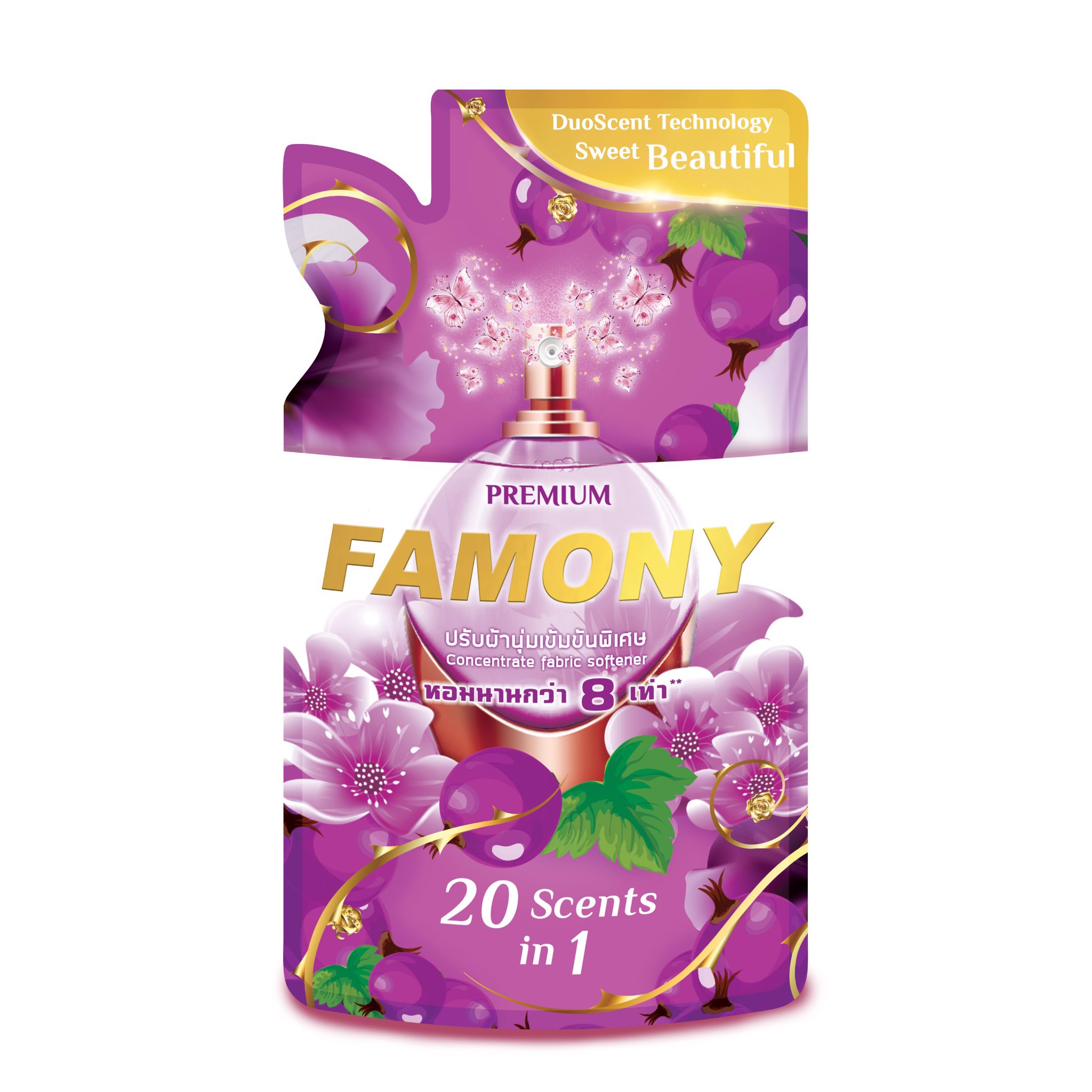 Combo 5 túi nước xả quần áo Famony Thái Lan đậm đặc 300ml x 5