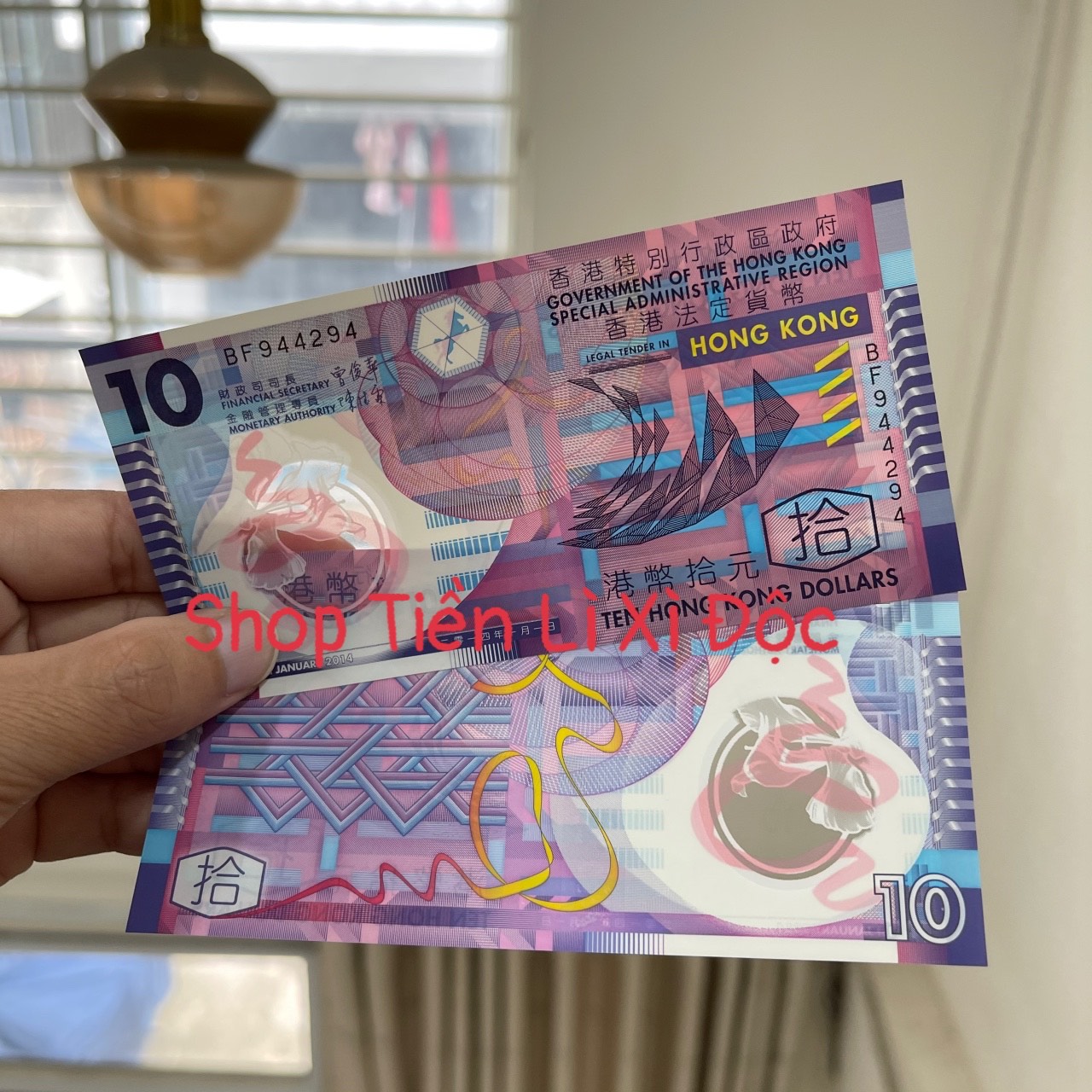 Tiền Hồng Kông 10 Dollars Polymer - 10 Đô La Polime, Đẹp Nhất Thế Giới