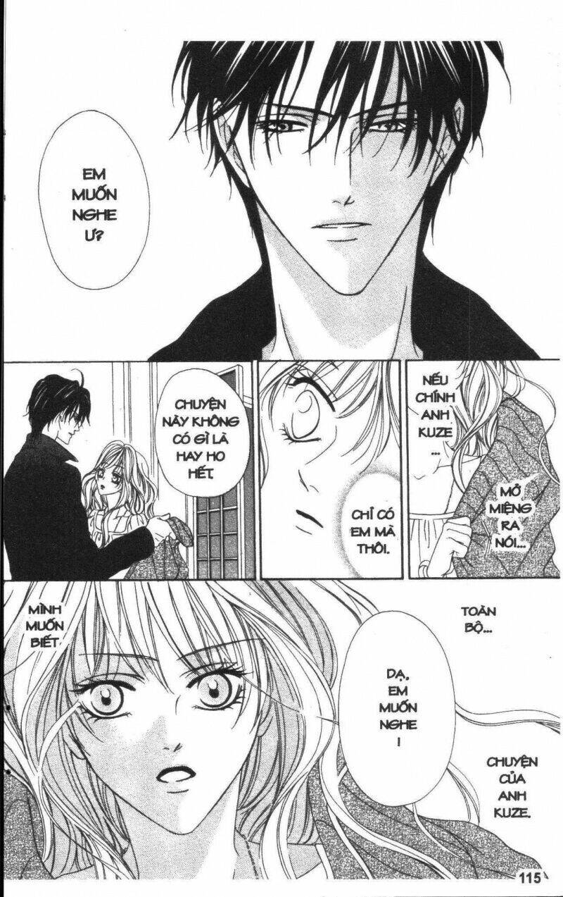 keishichou tokuhanka 007 chapter 19.5 9