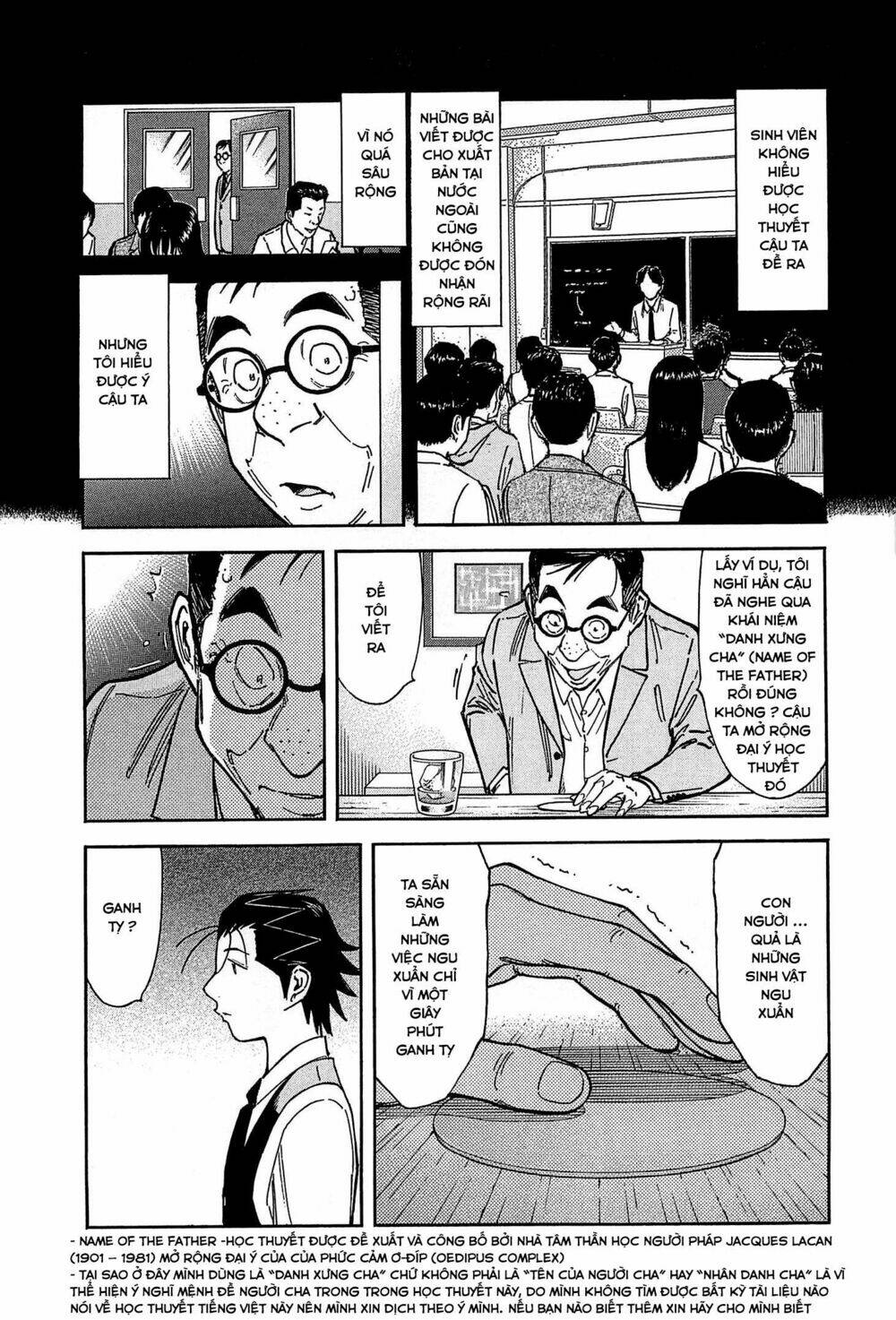 bartender chapter 156 14