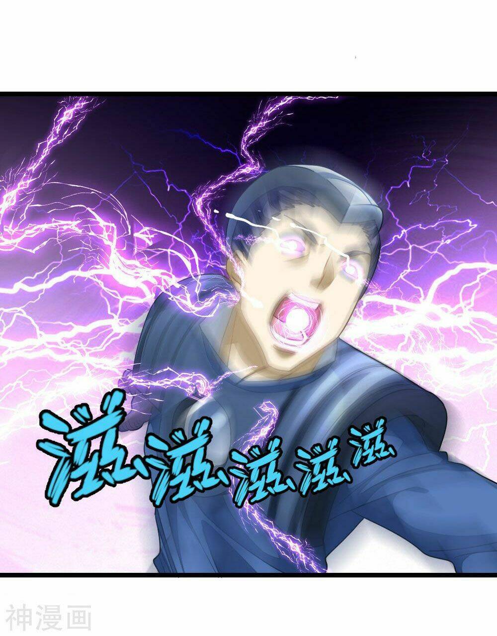 cửu dương thần vương chapter 157 17