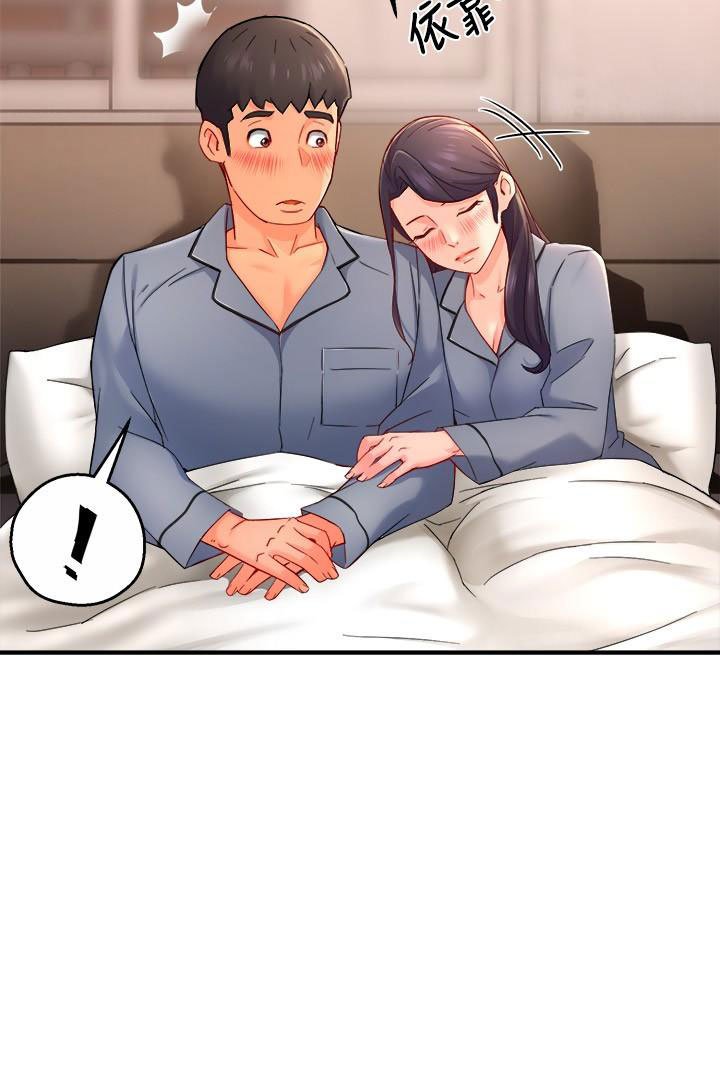 trưởng phòng mật báo chapter 55 28