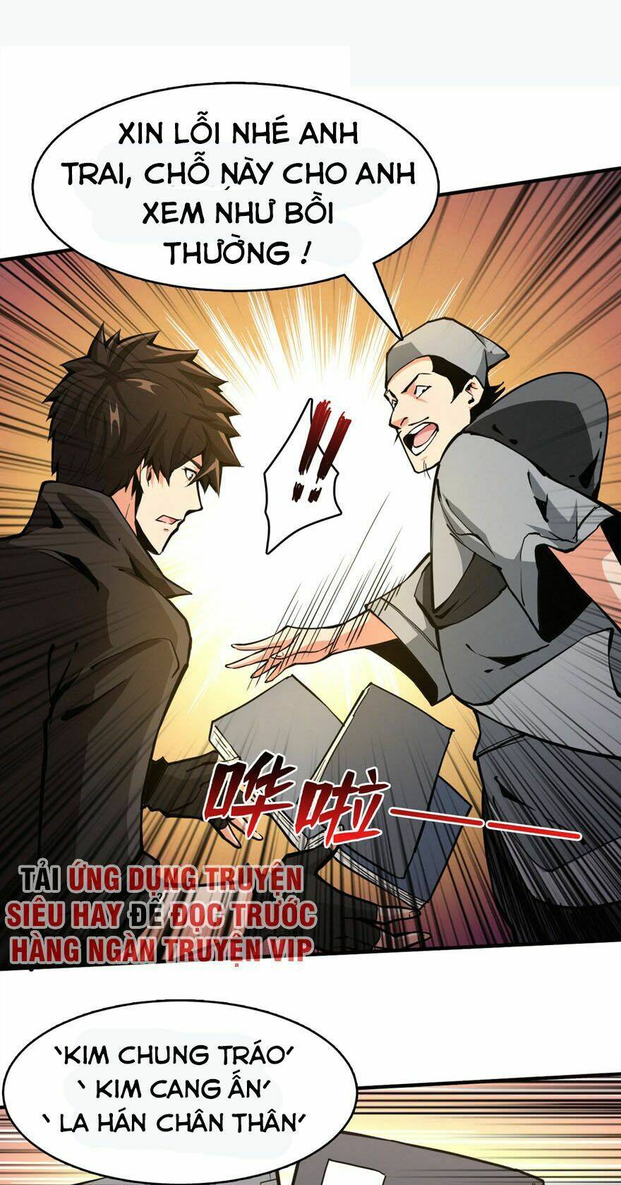 nơi này có yêu khí chapter 2 27