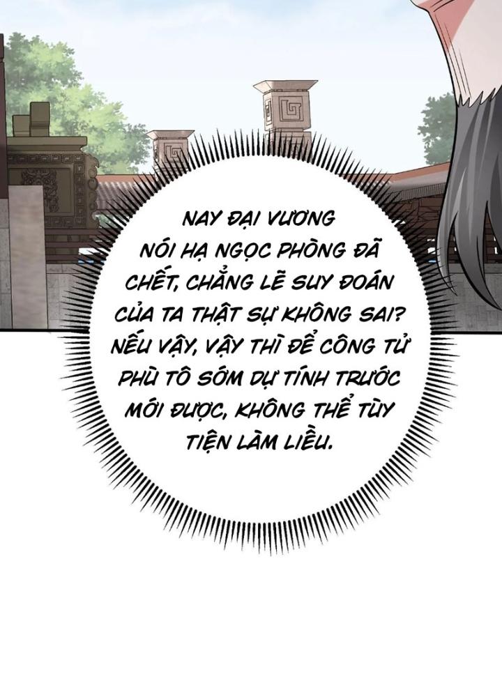 đại tần, ta là con tần thủy hoàng, giết địch thành thần chapter 95 62