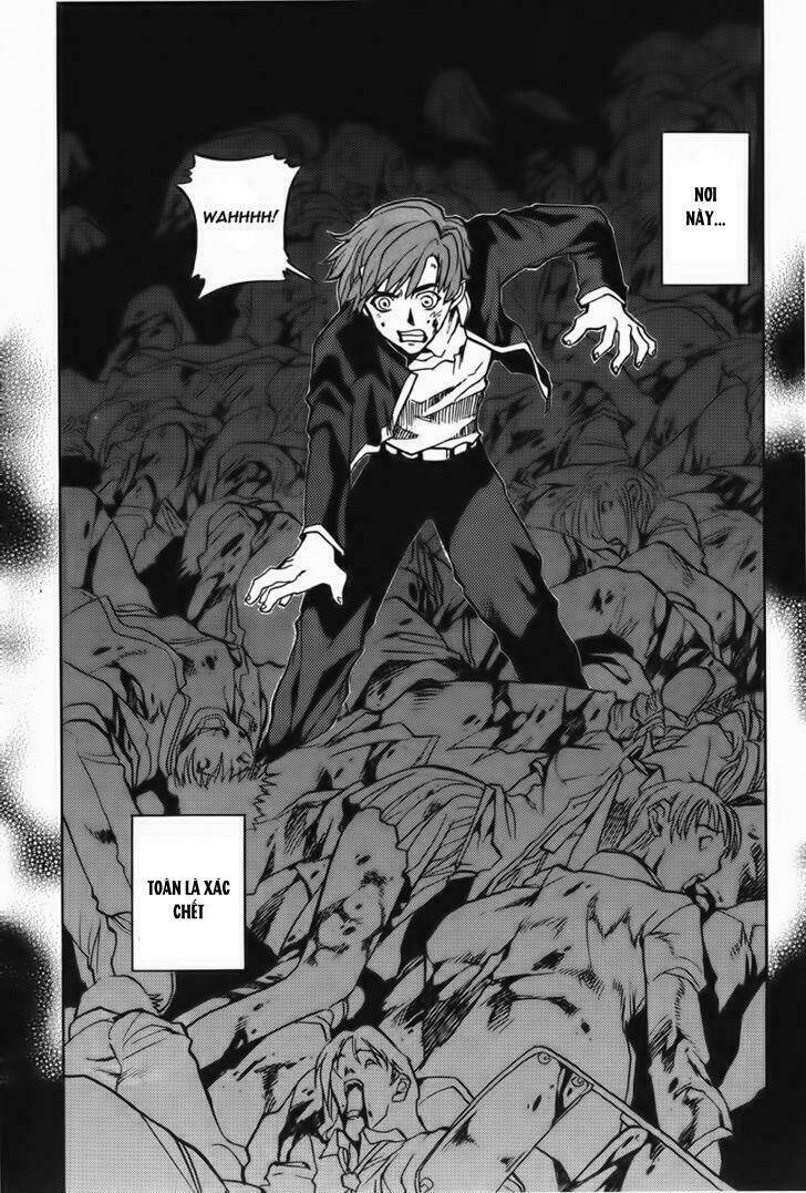 goumaden shutendoji chapter 6 22