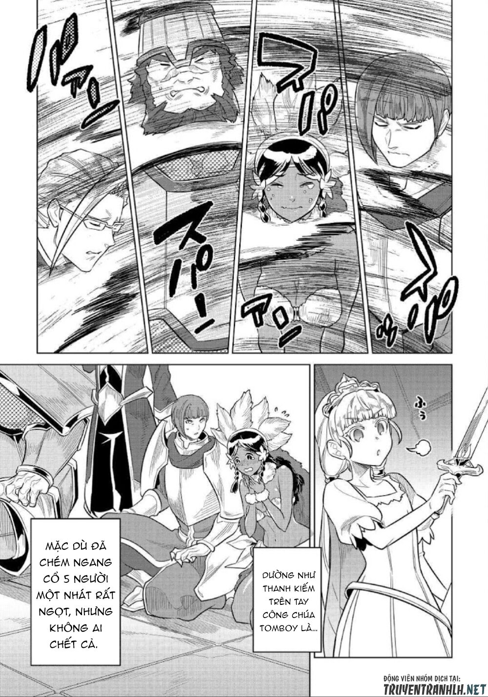 Re:monster chapter 69 11