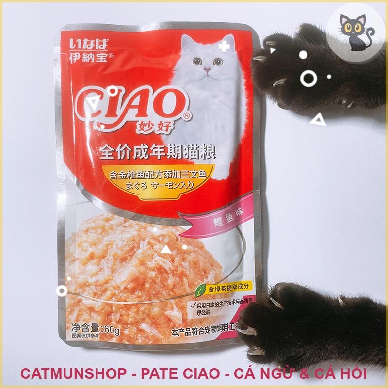 Pate Ciao cho mèo mọi lứa tuổi