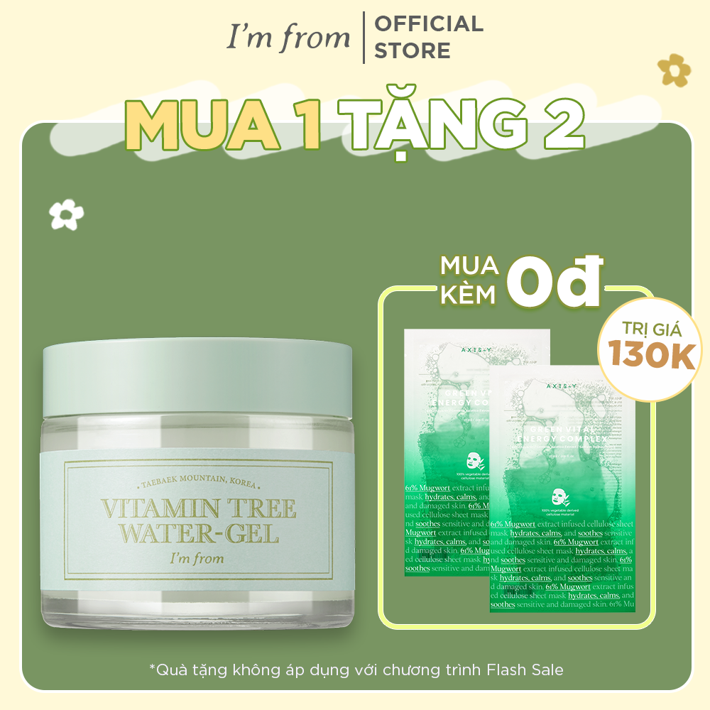 Kem dưỡng dạng gel I'm From Vitamin Tree Water-gel 75g