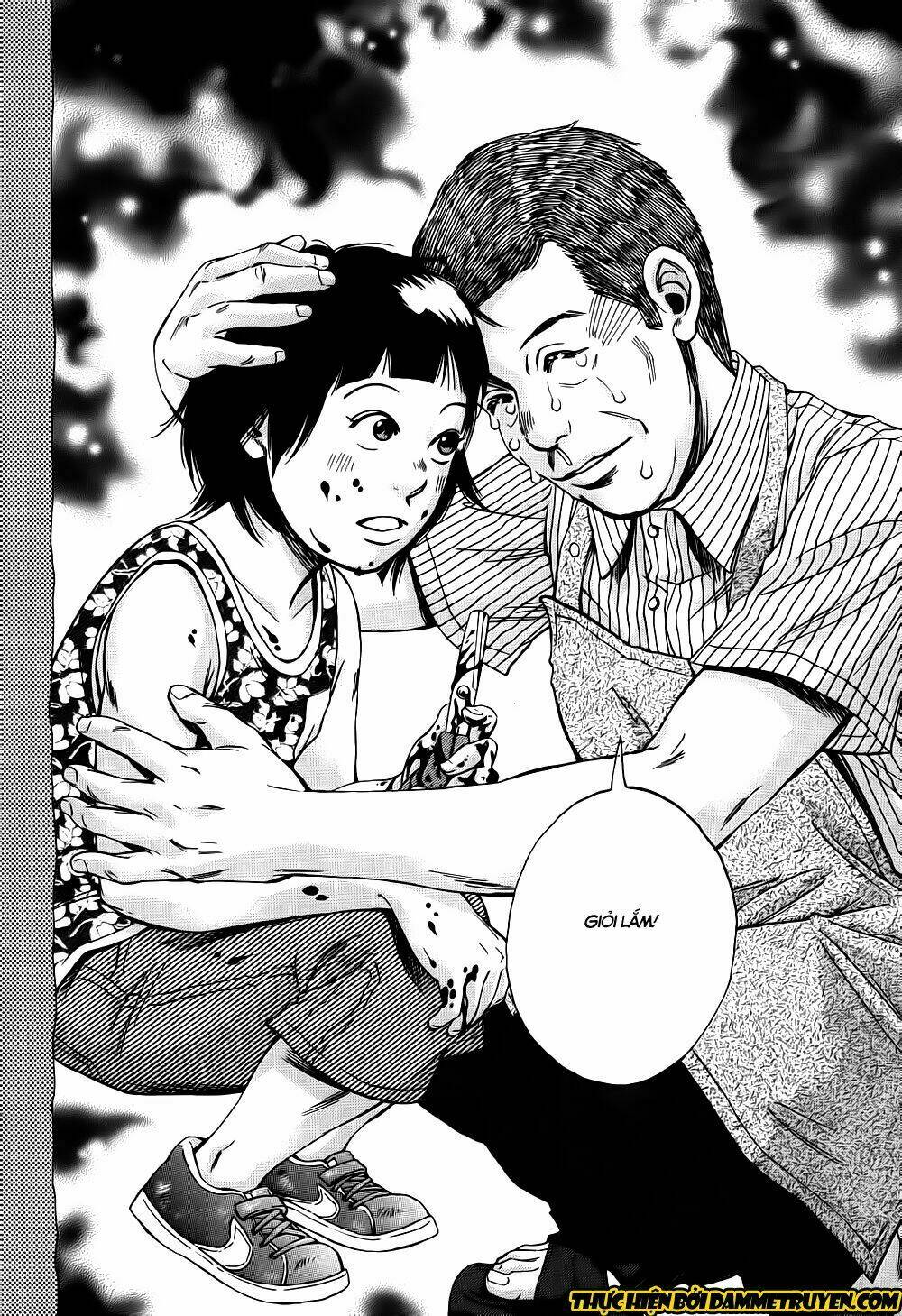 kamisama, kisama wo koroshitai chapter 12.2 2