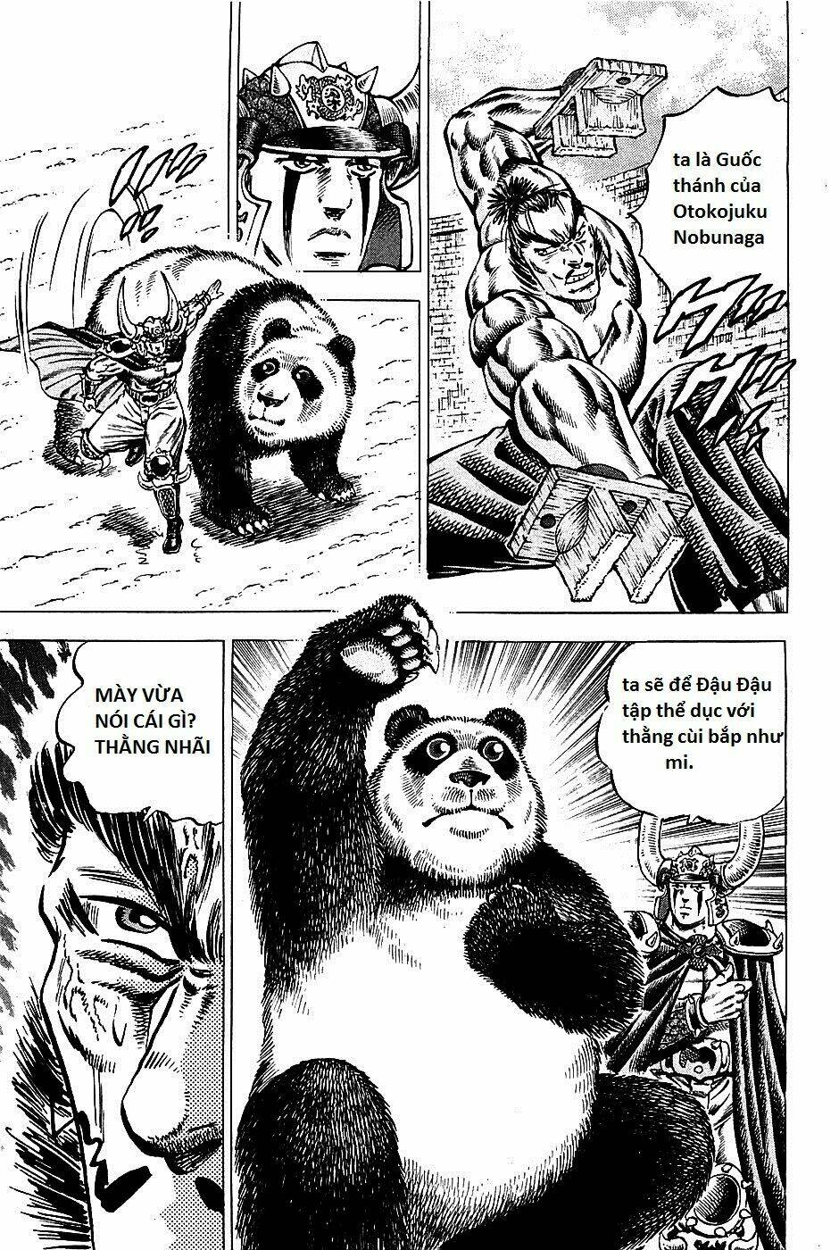 akakatsuki!! otokojuku - seinen yo, taishi wo idake chapter 92 14