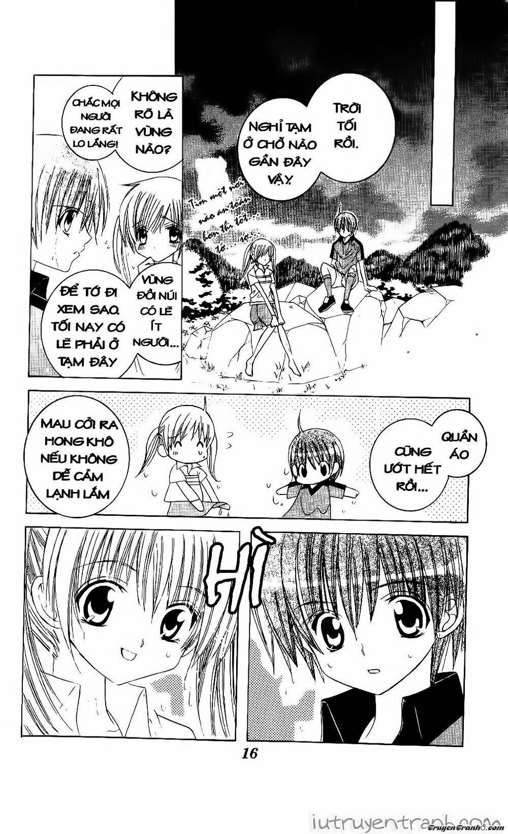 get love! chapter 29 15