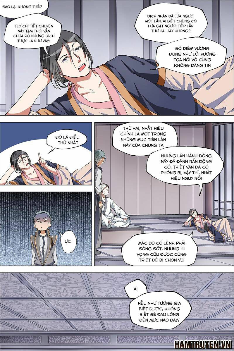 ngạo thế cửu trọng thiên chapter 40.5 3